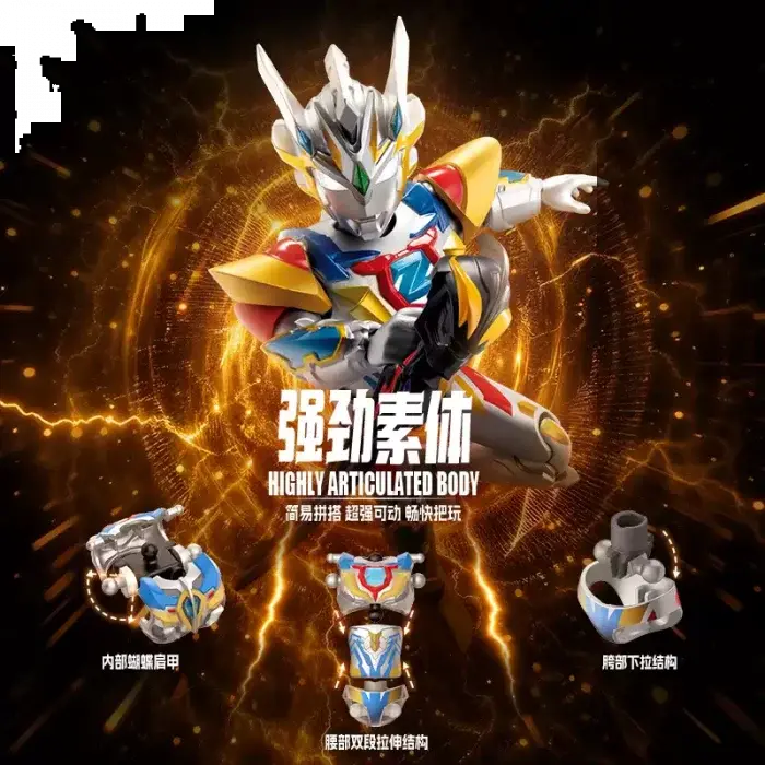 blokees_blind_box_-_ultraman_galaxy_version_s_04_bond_of_destiny_original_box_of_9_different_model_ultraman__260929063705.webp