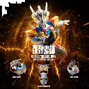 blokees_blind_box_-_ultraman_galaxy_version_s_04_bond_of_destiny_original_box_of_9_different_model_ultraman__260929063705.webp