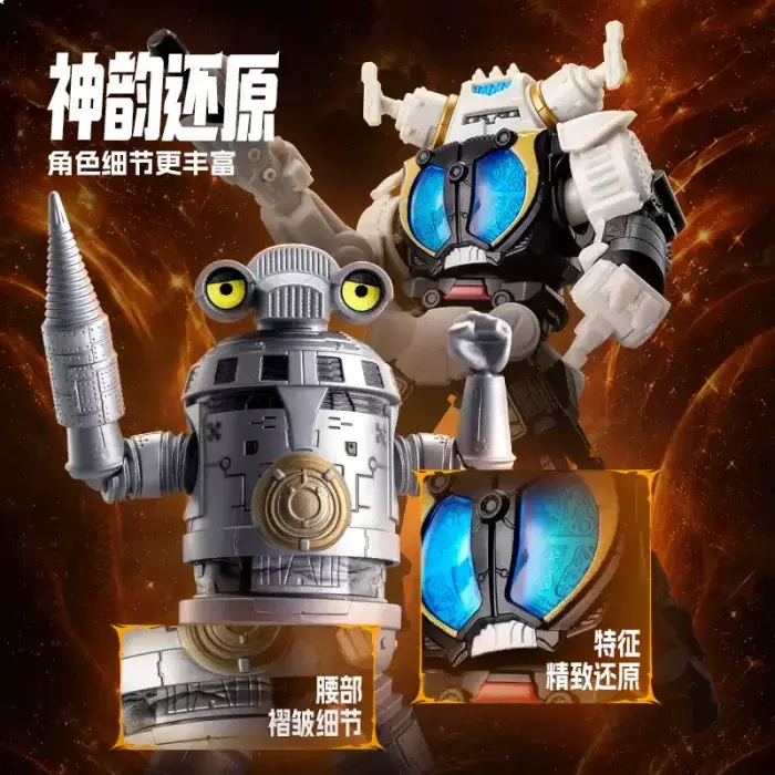blokees_blind_box_-_ultraman_galaxy_version_s_04_bond_of_destiny_original_box_of_9_different_model_ultraman__260929063706.webp