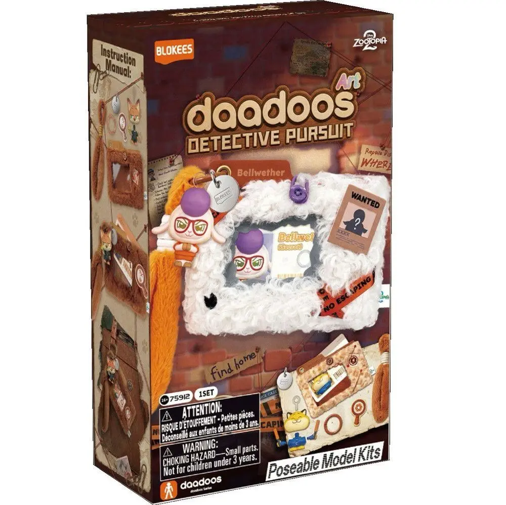 blokees-zootopia-daadoos-art02-detective-pursuit-73832-1box-6pcs-full-box__72117.webp