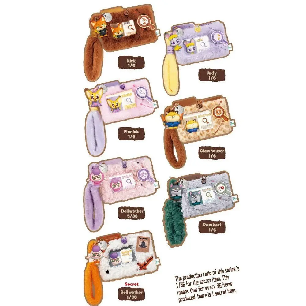 blokees-zootopia-daadoos-art02-detective-pursuit-73832-1box-6pcs-full-box__42867.webp
