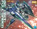 MG-00-Qan-T-Full-Saber-box.webp