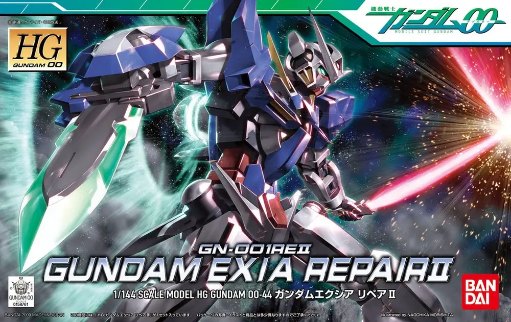 HG00-Gundam-Exia-Repair-box.webp