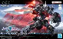 HGCE NOG-M1A1 BLACK KNIGHT SQUAD SHI-VE.A