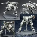[PREORDER] METAL GEAR REX METAL GEAR SOLID 4