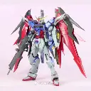 [PREORDER] DABAN MODEL 8828 MG 1/100 GUNDAM DESTINY WING OF LIGHT MB VERSI + NEW REPAIR HEAD MODEL KIT