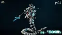 CANGTOYS 1/12 TWELVES WAR ANGER SAMAEL SNAKE MECH ARMOR MODEL KIT