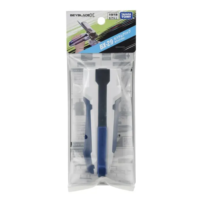BBX BX 29 GRIP A