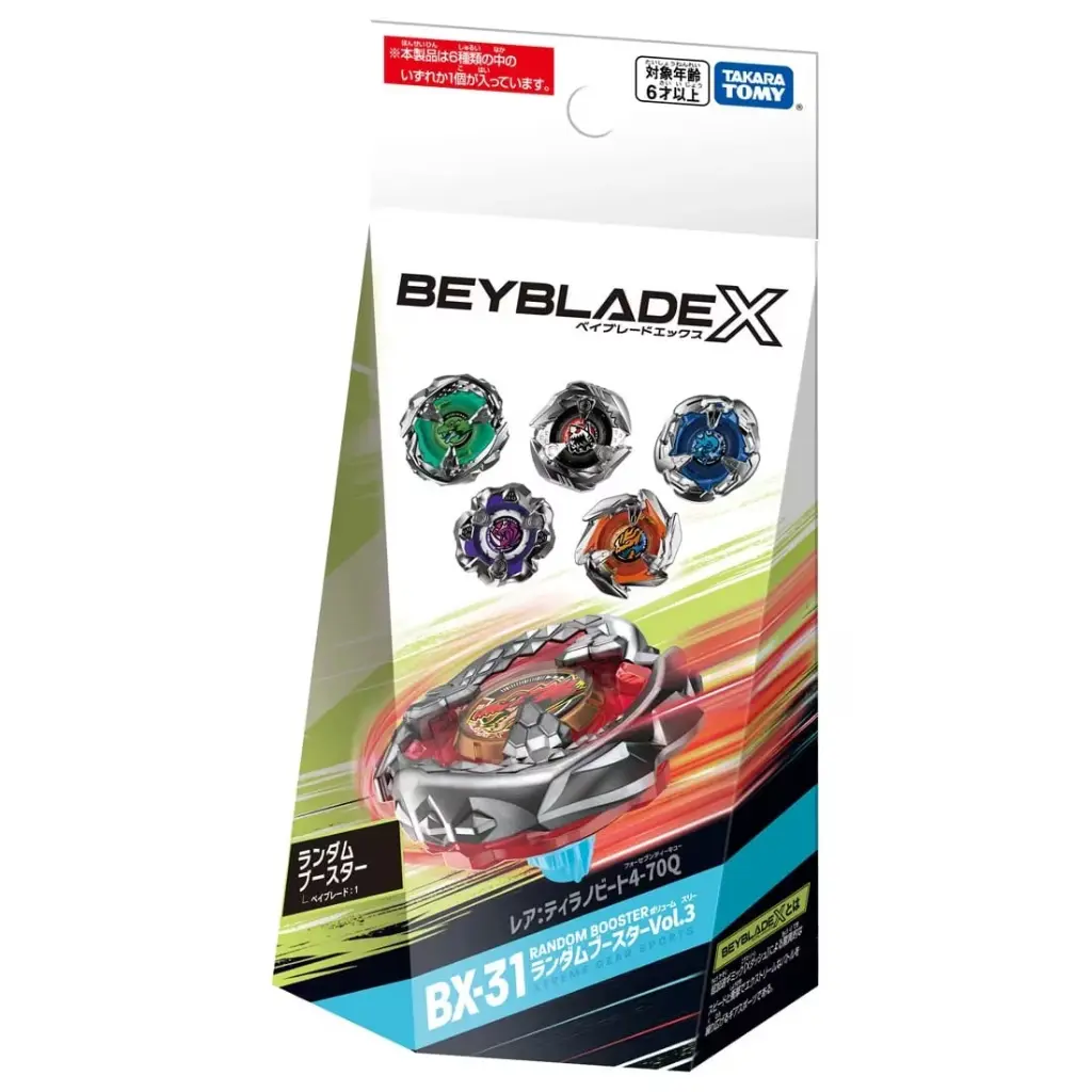 BBX BX 31 RANDOM BOOSTER