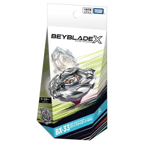 BBX S1 BX 33 BOOSTER WEISS TIGER 3 60U
