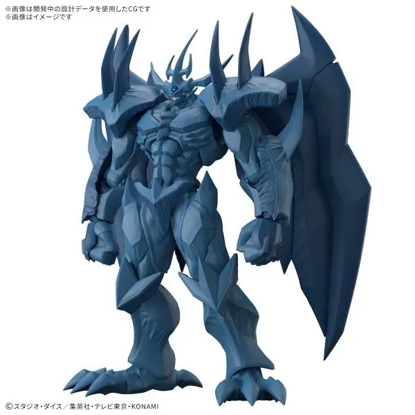 FIGURE-RISE STANDARD AMPLIFIED  EGYPTIAN GOD OBELISK THE TORMENTOR