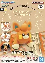 BANDAI POKEMON PLAMO COLLECTION QUICK!! 22 PAWMI