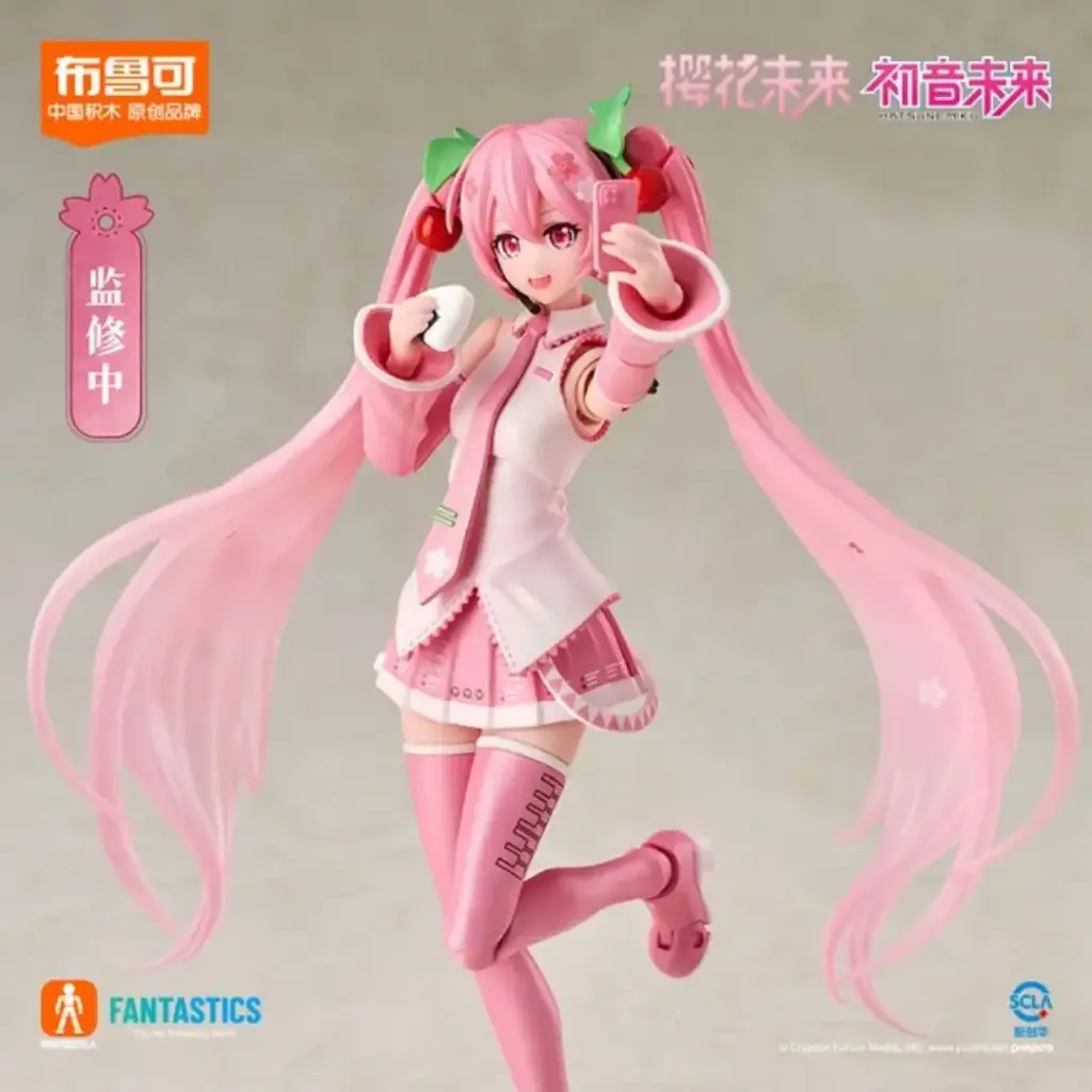 [PREORDER] BLOKEES SAKURA MIKU