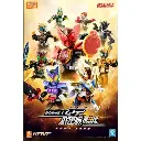 ACTION FIGURE BLOKEES KAMEN RIDER GALAXY VERSION 4 GV04