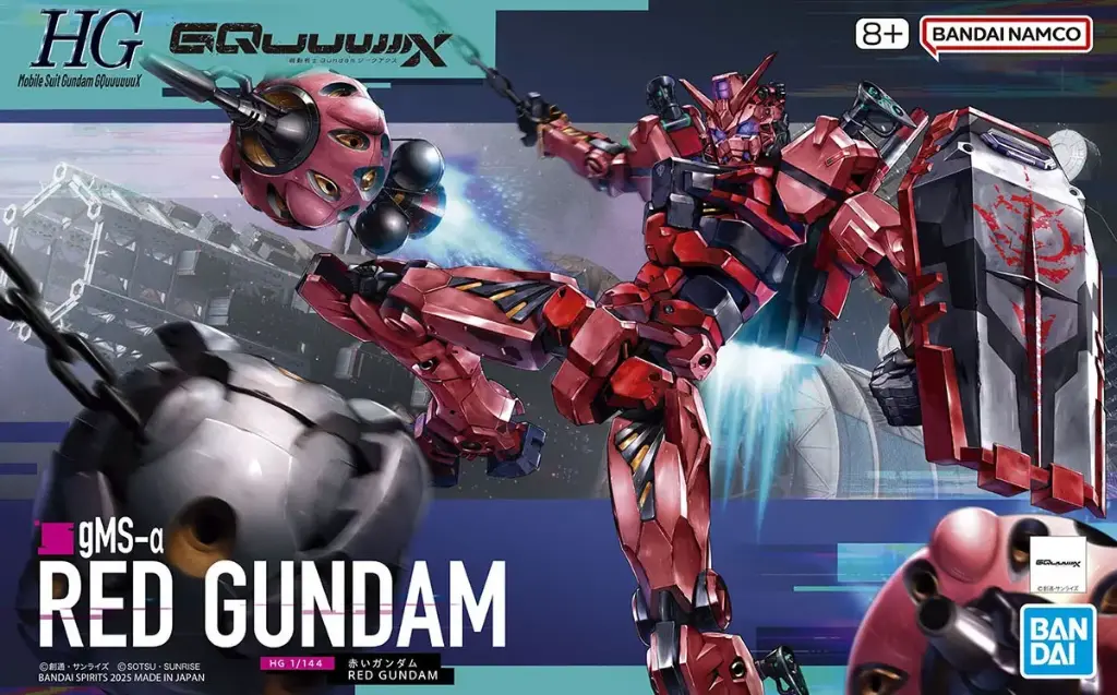 MODEL KIT BANDAI HG 1/144 RED GUNDAM 