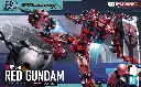 BANDAI HG 1/144 RED GUNDAM 