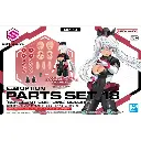 MODEL KIT BANDAI 30MS OPTION PARTS SET 18 SERGEANT COSTUME COLOR C 