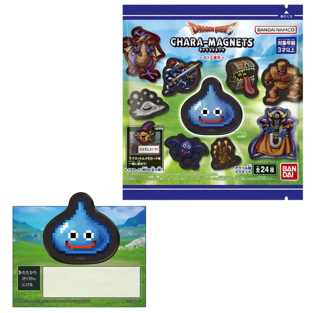 [PREORDER] DRAGON QUEST CHARACTER MAGNETS -LOTO SERIES- (PERBOX 14PCS) 