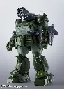 [PREORDER] HI-METAL R SCOPEDOG