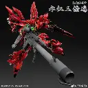 [PREORDER] MODEL KIT COMET TECHNOLOGY MG 1/100 MSN-06S THE RED COMET SINANJU