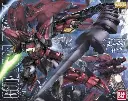 MG BANDAI GUNDAM EPYON EW