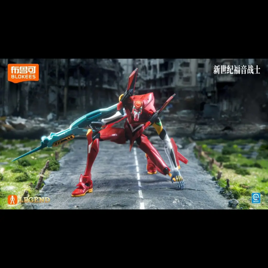 [PREORDER] BLOKEES ACTION EDITION EVANGELION PRODUCTION MODEL 02