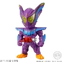 [PREORDER] CONVERGE KAMEN RIDER 30 W/O GUM