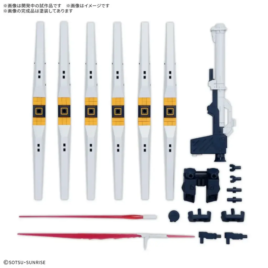 BANDAI OPTION PARTS SET GUNPLA 19 FIN FUNNEL