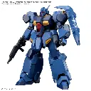 [PREORDER] HG 1/144 GUSTAV KARL TYPE-00
