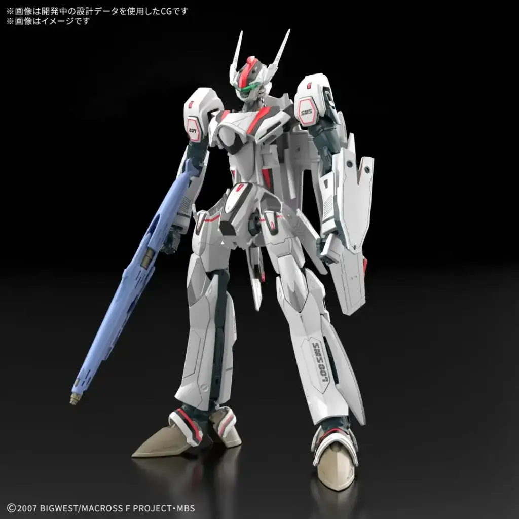 [PREORDER] 1/100 HG VF-25F MESSIAH VALKYRIE (ALTO SAOTOME'S)