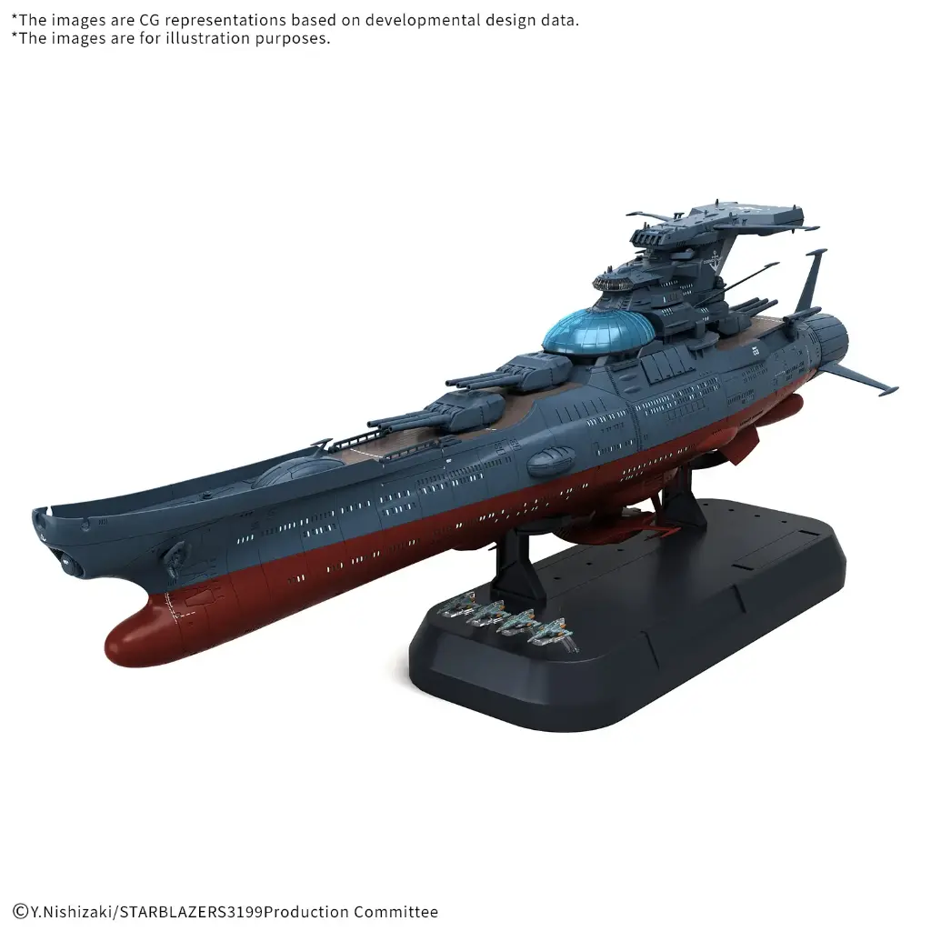 [PREORDER] THE EXPERIMENTAL SHIP OF TRANSCENDENTAL DIMENSION BBY-03 GINGA [3199]