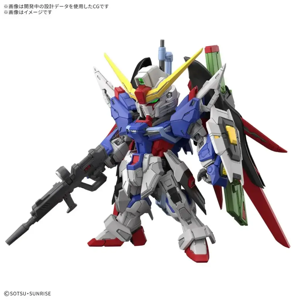 BANDAI MGSD DESTINY GUNDAM