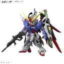 [PREORDER] BANDAI MGSD DESTINY 