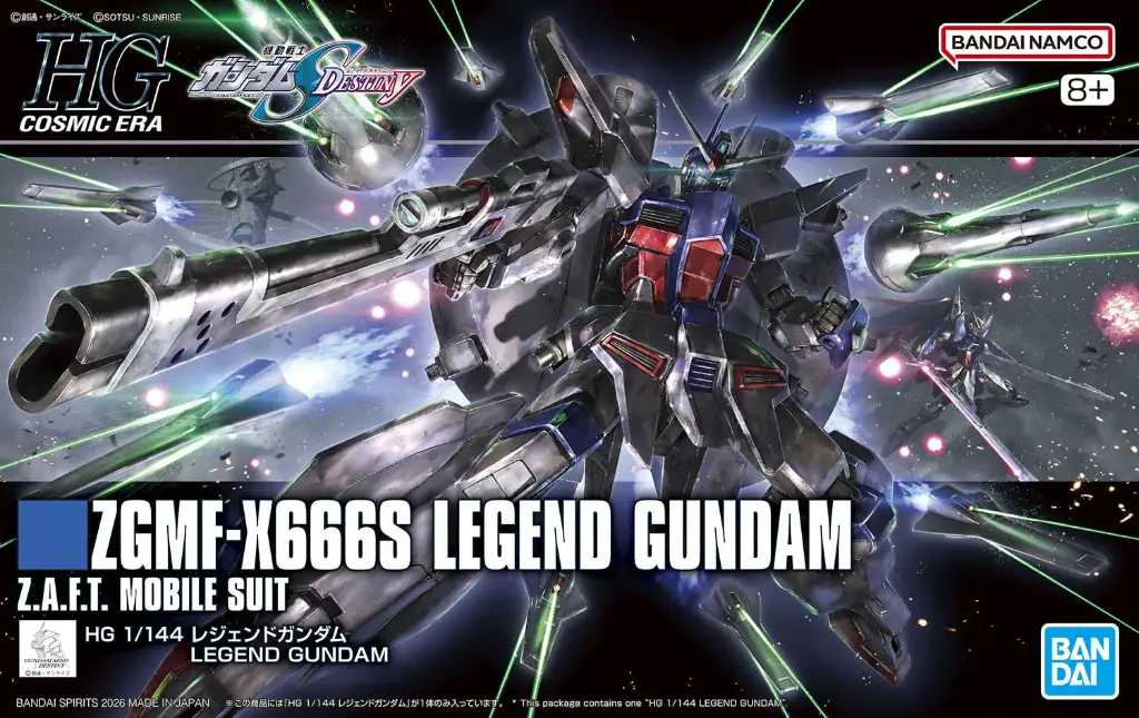 HG BANDAI 1/144 ZGMF-X666S LEGEND GUNDAM