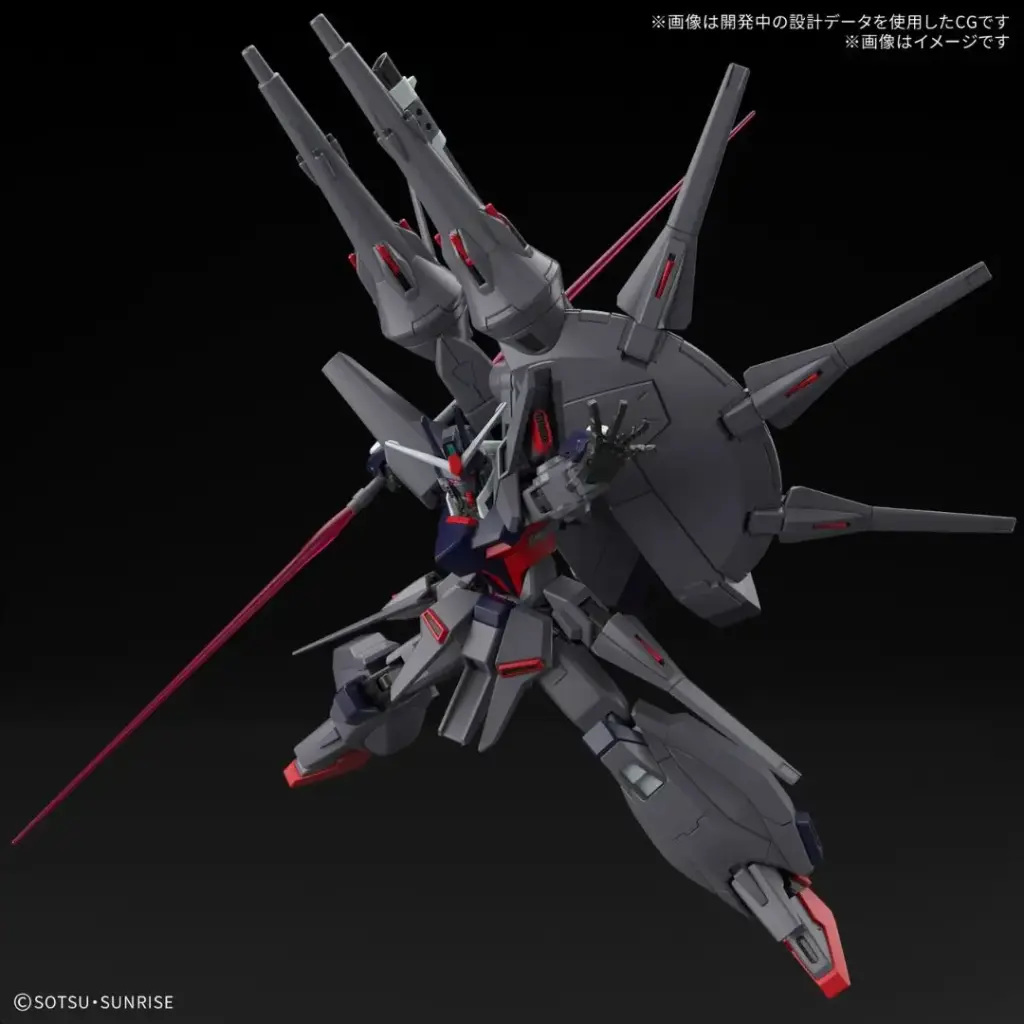HG BANDAI 1/144 ZGMF-X666S LEGEND GUNDAM