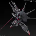 HG BANDAI 1/144 ZGMF-X666S LEGEND GUNDAM