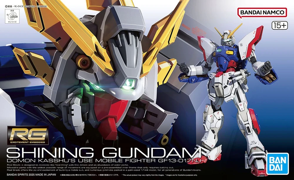 RG BANDAI SHINING GUNDAM 