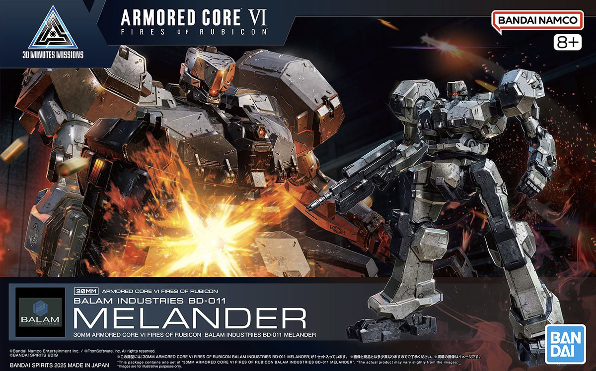 MODEL KIT BANDAI 30MM ARMORED CORE VI FIRES OF RUBICON BALAM INDUSTRIES BD-011 MELANDER