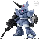 FW GUNDAM CONVERGE 27 GELGOOG CANNON