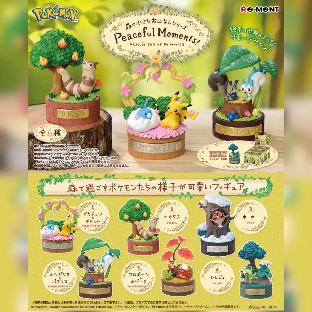 [PREORDER] BLIND BOX REMENT POKEMON JAPAN ORIGINAL - A LITTLE TALE OF THE FORESET 2 - PEACEFUL MOMENTS