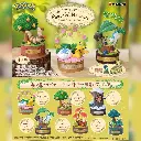 [PREORDER] BLIND BOX REMENT POKEMON JAPAN ORIGINAL - A LITTLE TALE OF THE FORESET 2 - PEACEFUL MOMENTS