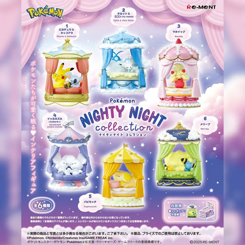 [PREORDER] BLIND BOX REMENT JAPAN ORIGINAL KIRBY SWING KIRBY 2