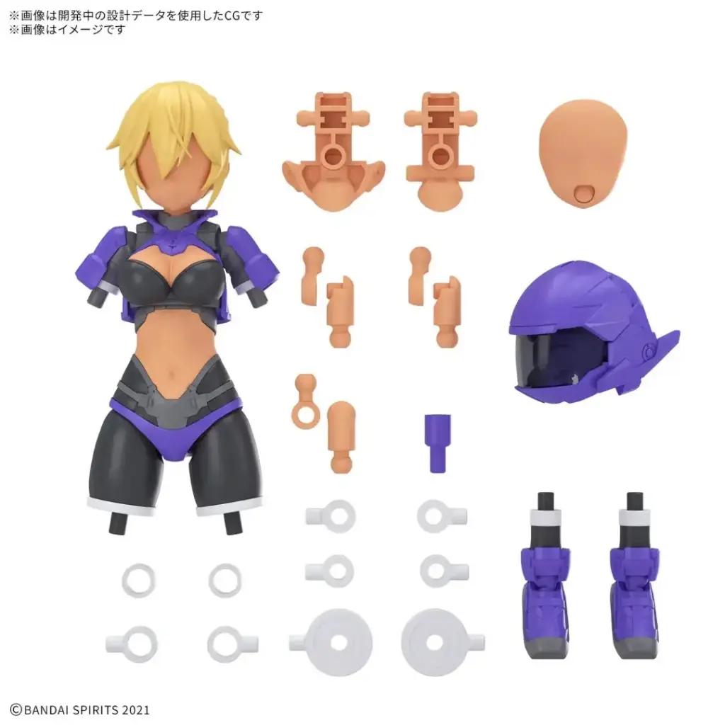 [PREORDER] 30MS OPTION PARTS SET 25 (TURBO COSTUME GAMMA) [COLOR C]