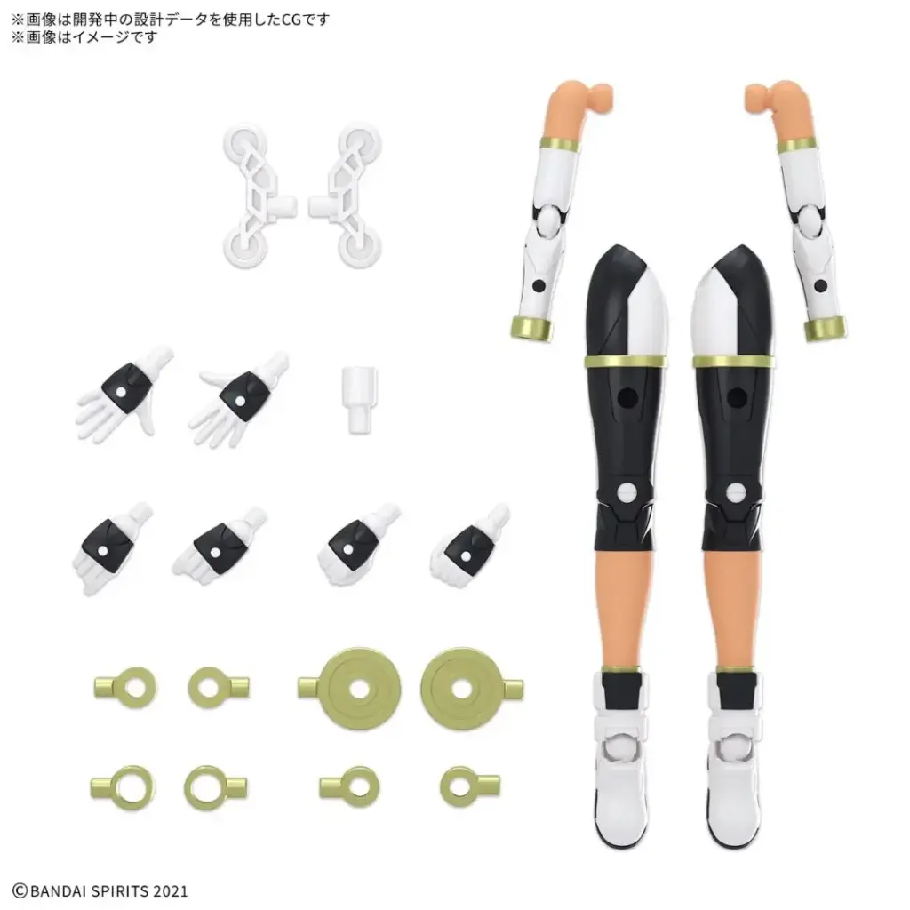 [PREORDER] 30MS OPTION PARTS SET 26 (CLIMB UNIT) [COLOR C]