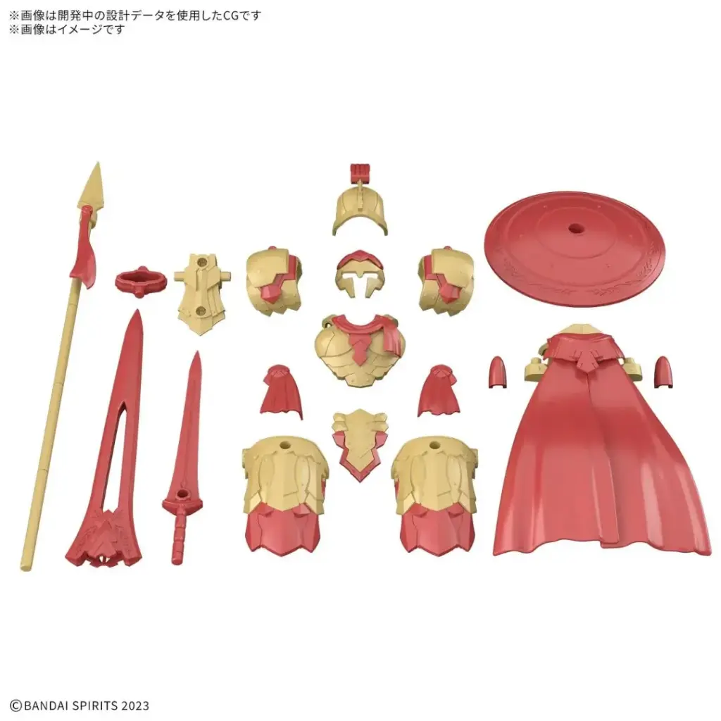 MODEL KIT BANDAI 30MF CLASS UP ARMOR LIBER GLADIATOR 