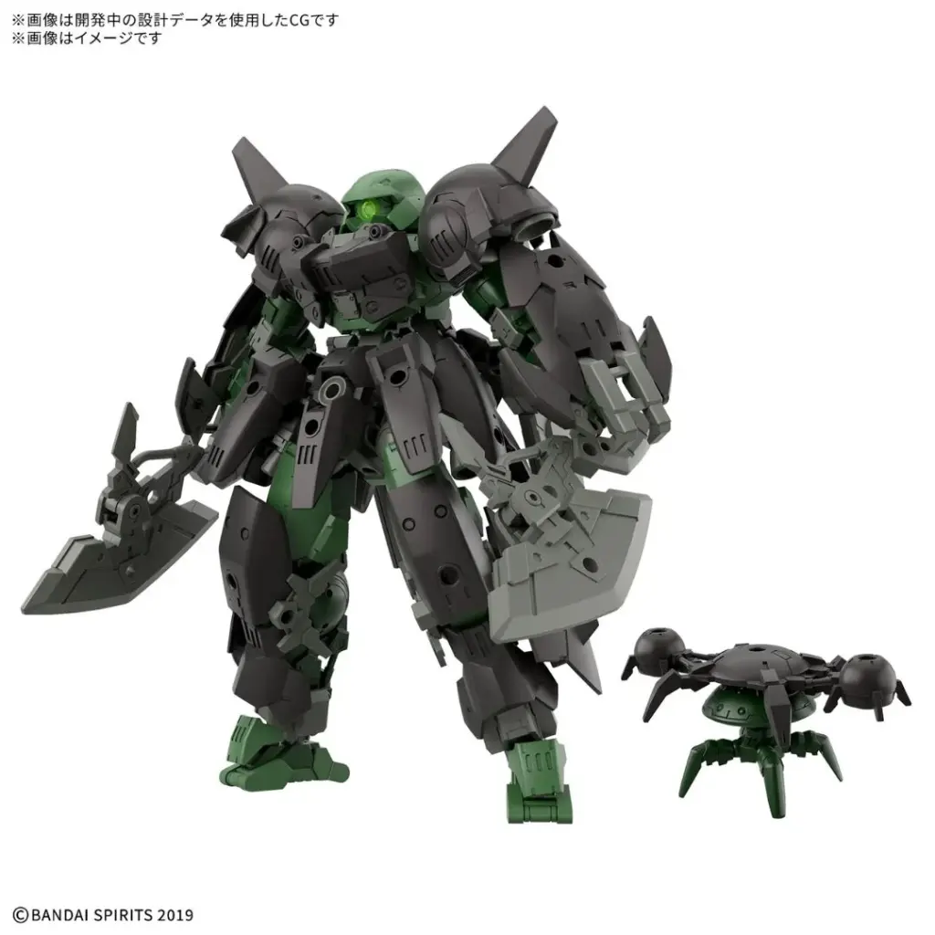 [PREORDER] 1/144 30MM BEXM-15FA FULL ARMOR PORTANOVA