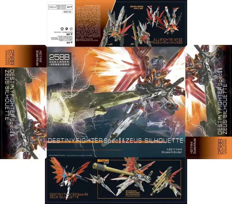 [PREORDER] GAOGAO 258B HG 1/144 DESTINY HEINE SPEC II & ZEUS SILHOUETTE MODEL KIT