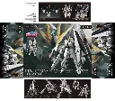 [PREORDER] GAOGAO RG32A RG 1/144 V FIGHTER HWS MODEL KIT