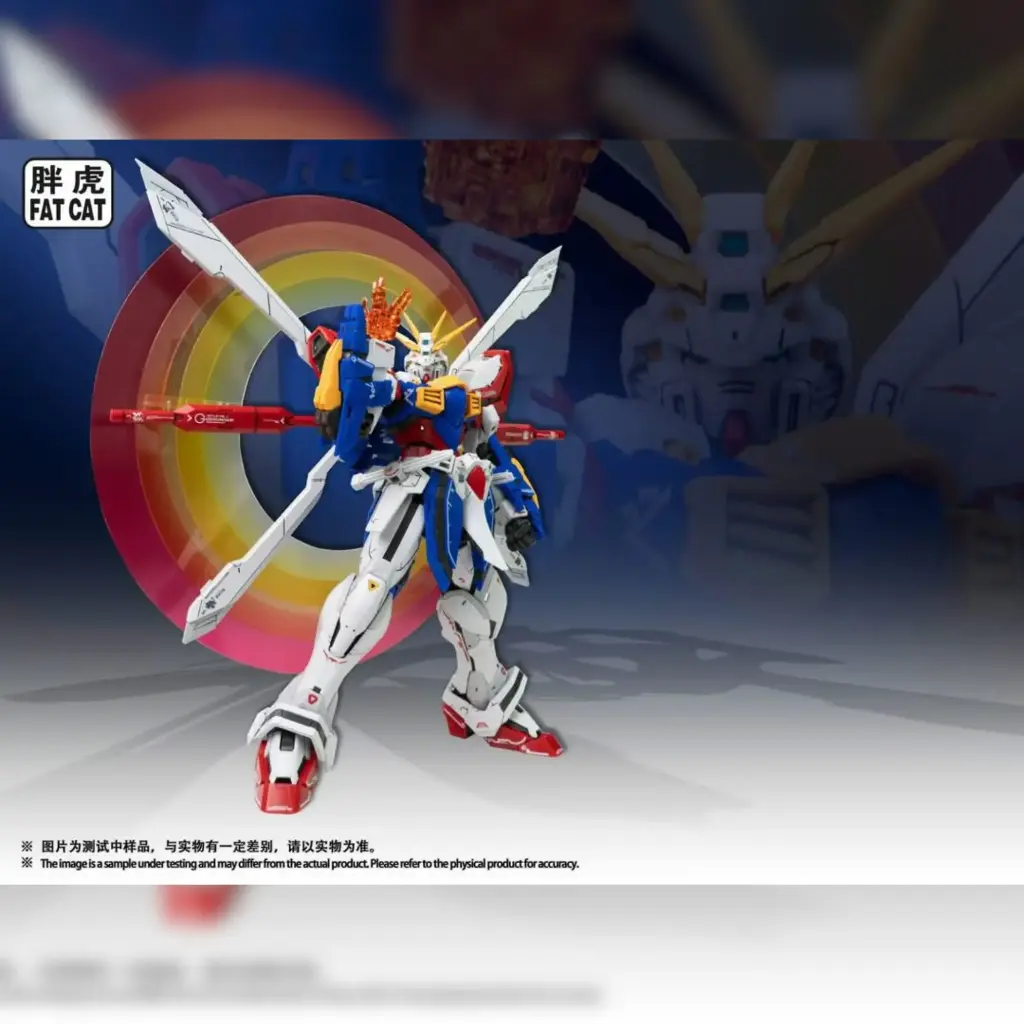[PREORDER] FAT CAT MODEL RG UPSCALE 1/100 GOD GUNDAM MODEL KIT
