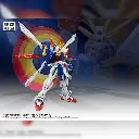 FAT CAT MODEL RG UPSCALE 1/100 GOD GUNDAM MODEL KIT